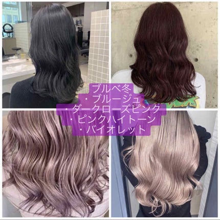 ð¶ð²ð¶ð² on LIPS ãPC(ããŒãœãã«ã«ã©ãŒ)å¥äŒŒåã髪è²ãŸãšãâ¥PC(ããŒãœãã«ã«..ãïŒ5æç®ïŒ