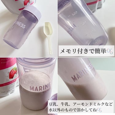 マリネスプロテイン(リッチチョコレートフレーバー)/mariness/ボディサプリメントを使ったクチコミ（3枚目）