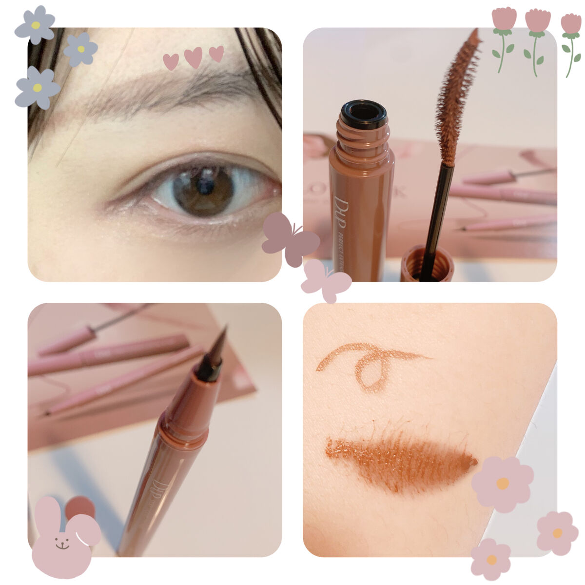 パーフェクトエクステンション マスカラ for カール/D-UP/マスカラを使ったクチコミ（2枚目）