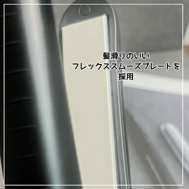 アドバンス フレックス スムーズアイロン（MHS-3057） ブラック/mod's hair/ストレートアイロンを使ったクチコミ（3枚目）