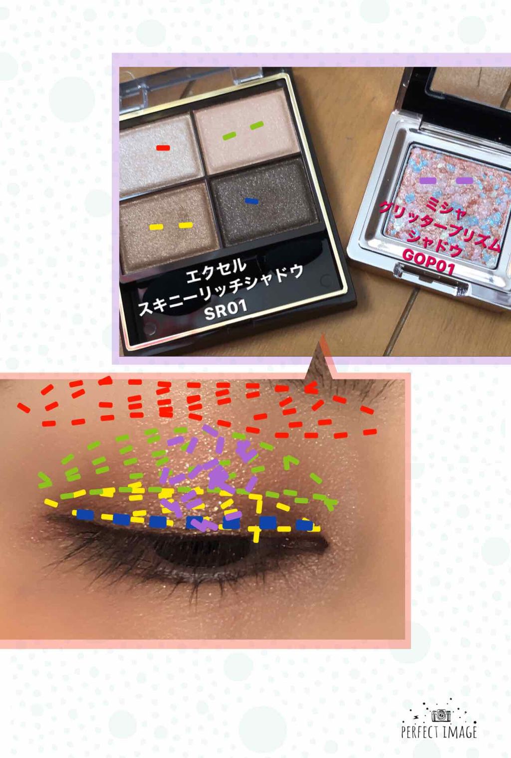 スキニーリッチシャドウ/excel/アイシャドウパレットを使ったクチコミ（2枚目）