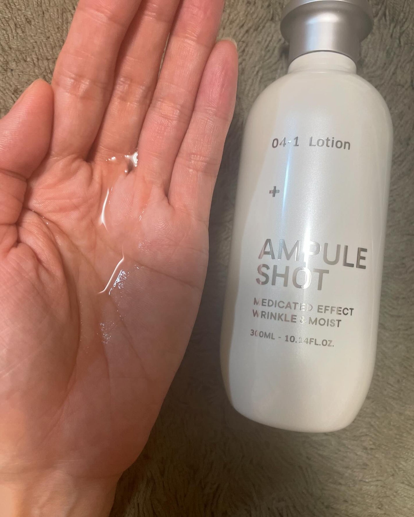 レモン on LIPS 「アンプルショットの薬用 エフェクトリンクル&モイストローション..」(2枚目)