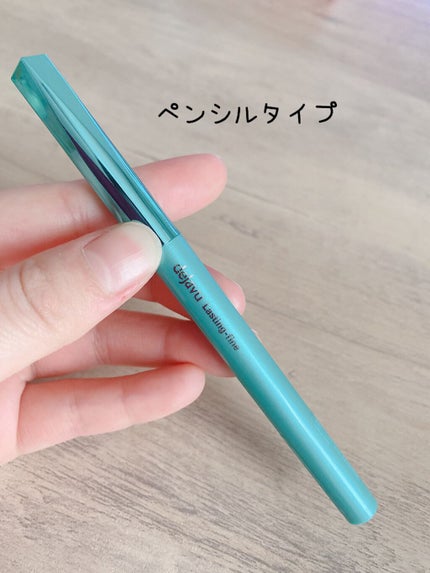 「密着アイライナー」クリームペンシル/デジャヴュ/ペンシルアイライナーを使ったクチコミ(3枚目)