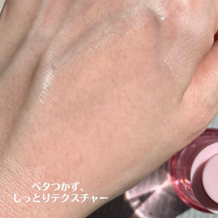 ピンクティーツリーシナジーセラム/APLIN/美容液を使ったクチコミ(5枚目)