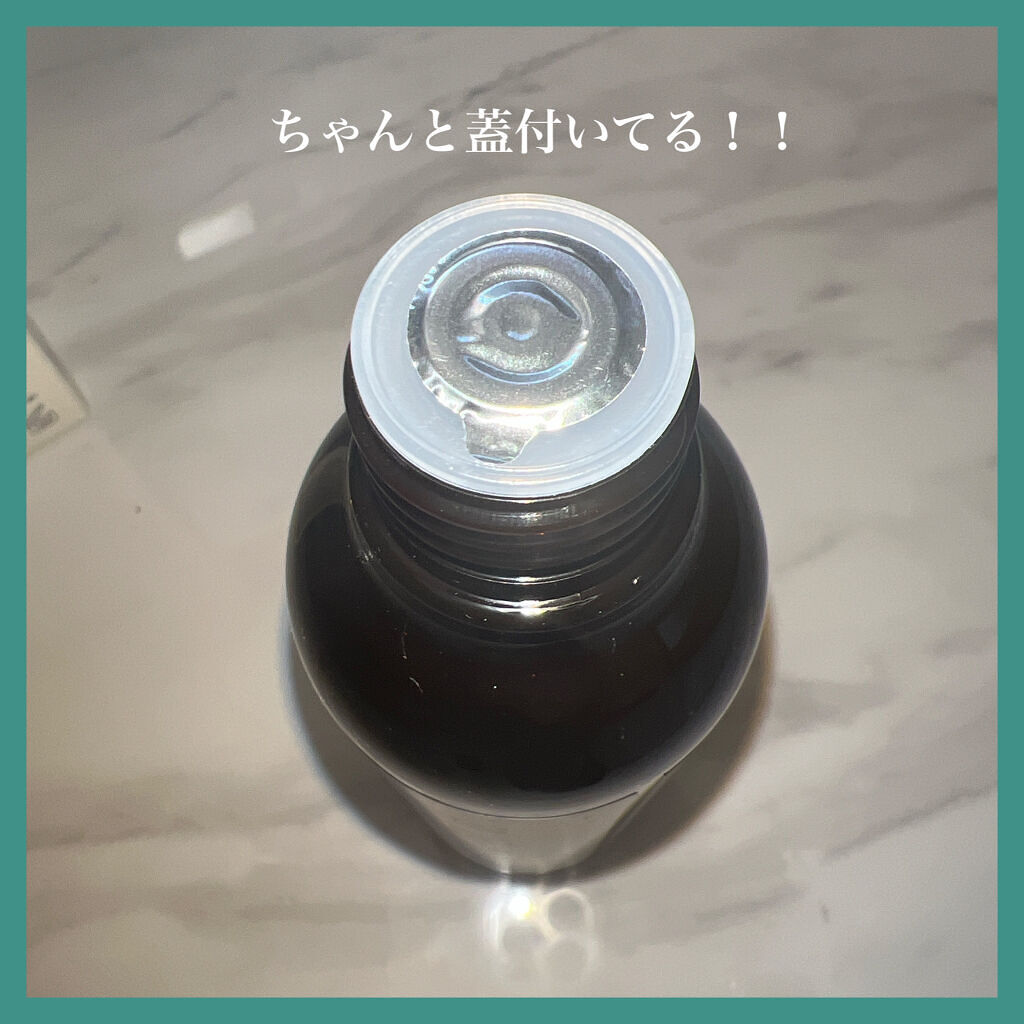 ガラクトミセスピュアビタミンCグロートナー/SOME BY MI/化粧水を使ったクチコミ（2枚目）