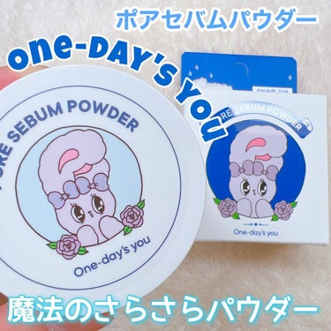 One-day's you ポアセバムパウダーのクチコミ「🐰ワンデイズユー (One-day's you)🐰

ポア セバムパウダー
1,190(税込).....」（1枚目）