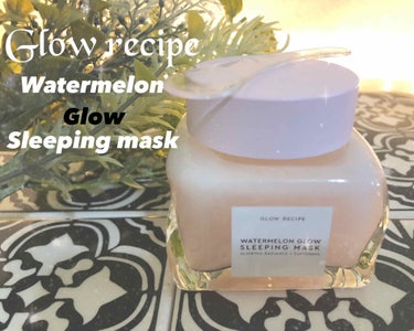 Glow recipe/ watermelon glow sleeping mask

その名の通り、スイカの成分が入った

夜つけっぱなしで寝て

朝洗い流すタイプのゲルマスク😌💤

スパチュラ付きな