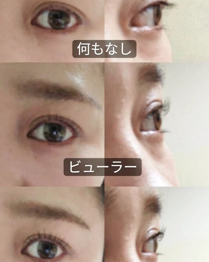 スカイハイ/MAYBELLINE NEW YORK/マスカラを使ったクチコミ(5枚目)