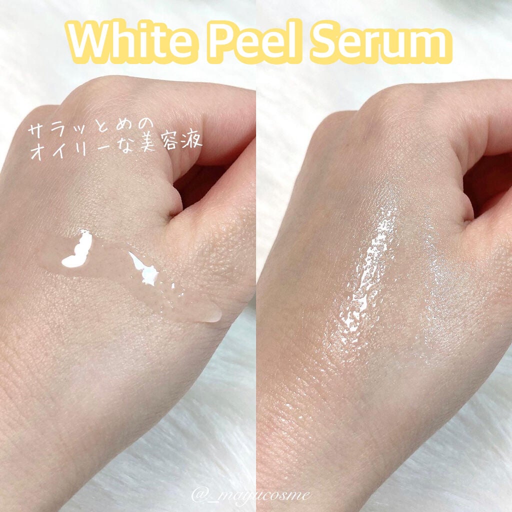 VC ブーストジェルウォッシュ/SKIO/その他洗顔料を使ったクチコミ(3枚目)