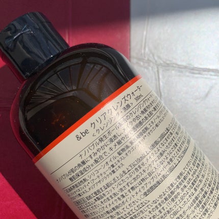 &be クリアクレンズウォーター/&be/クレンジングウォーターを使ったクチコミ(2枚目)