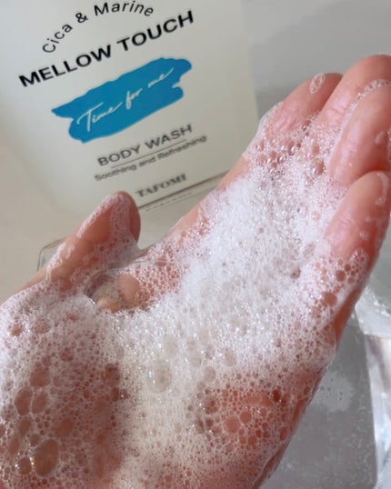 メロウタッチボディウォッシュ/TAFOMI/ボディソープを使ったクチコミ(3枚目)