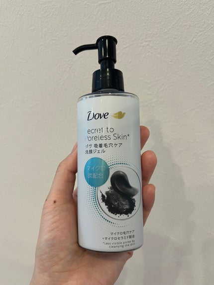 ダヴ 吸着毛穴ケア 洗顔ジェル/ダヴ/その他洗顔料を使ったクチコミ(2枚目)
