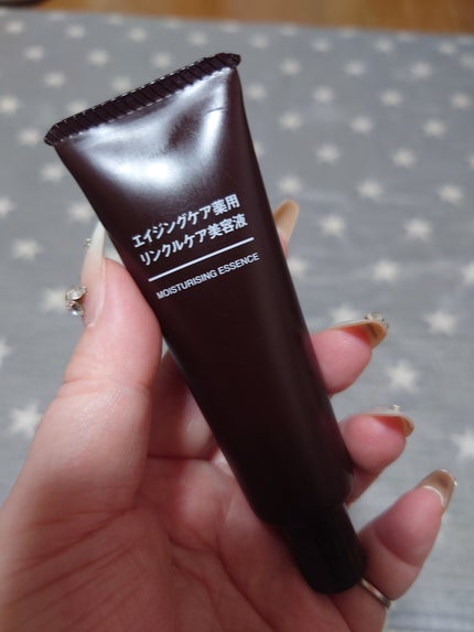 エイジングケア薬用リンクルケア美容液/無印良品/美容液を使ったクチコミ(1枚目)