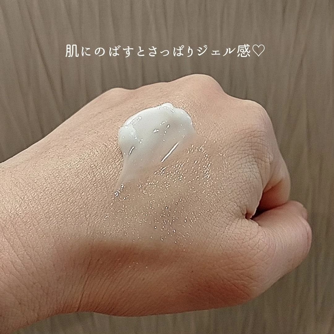 レッドブレミッシュ クリアモイスチャークリーム/Dr.G/フェイスクリームを使ったクチコミ(3枚目)