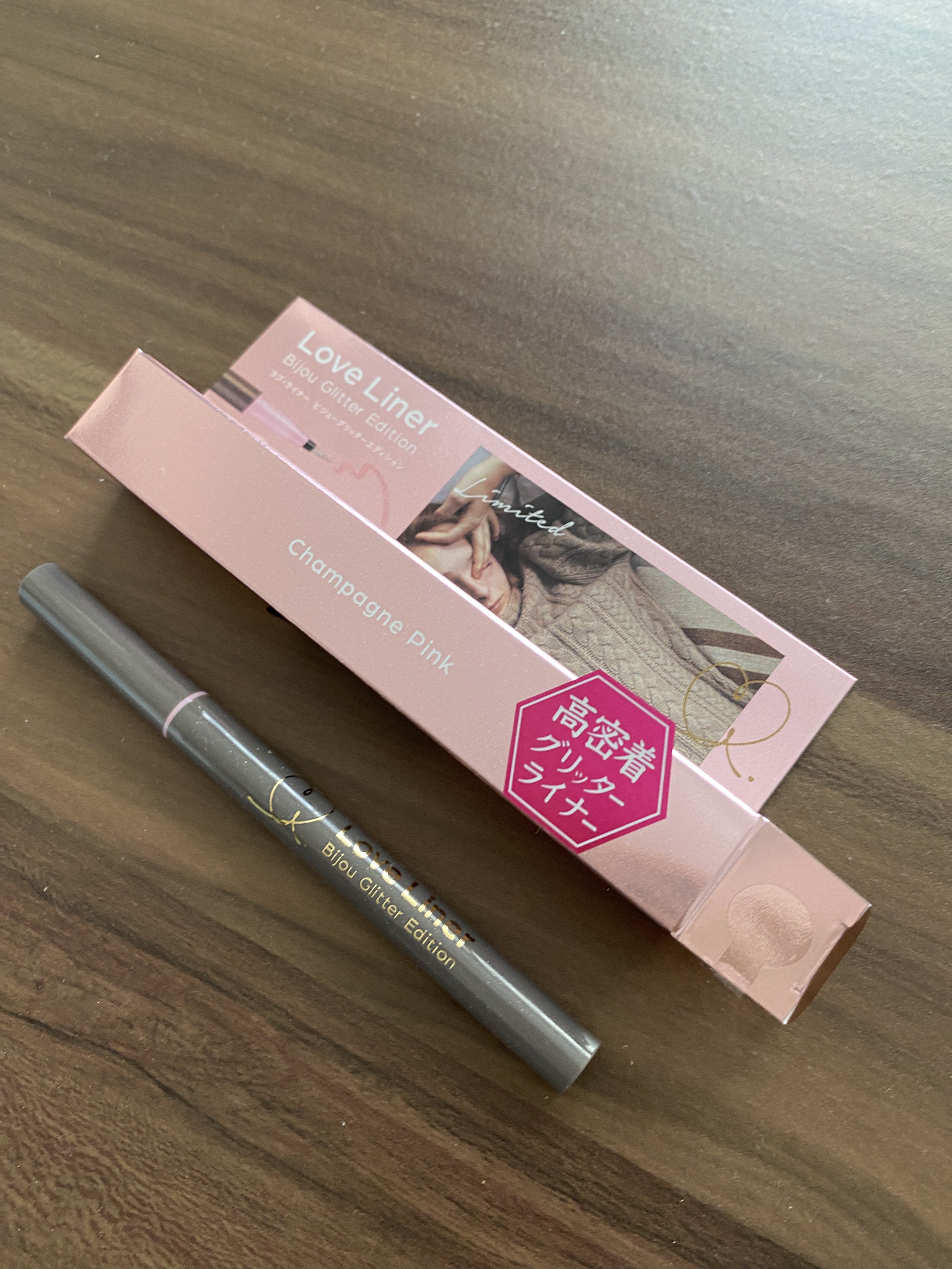 リキッドアイライナー ビジューグリッターエディション/ラブ・ライナー/リキッドアイライナーを使ったクチコミ（1枚目）