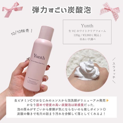 ãããðšðãããã©Ãã¬ãŒãªãŒã¡ã€ã¯ on LIPS ãã€ãšãæ¥Ãã¬ãŒãªãŒç³»çµ±ã®å
BAð@o_bury_ãã¡ããã¡ãé
..ãïŒ9æç®ïŒ