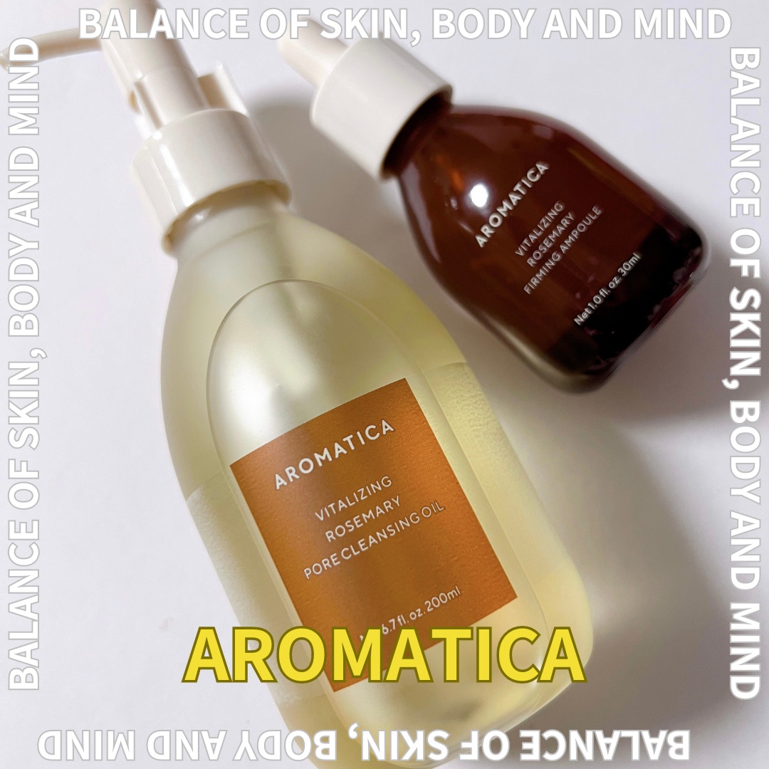 バイタライジング ローズマリー ファーミング アンプル/AROMATICA/美容液を使ったクチコミ（1枚目）