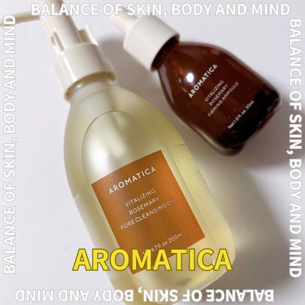 ローズマリークレンジングオイル/AROMATICA/オイルクレンジングを使ったクチコミ(1枚目)