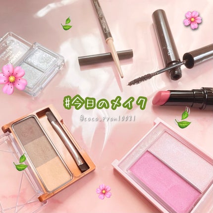 ジュエリーシャドウベール/キャンメイク/アイシャドウパレットを使ったクチコミ(1枚目)