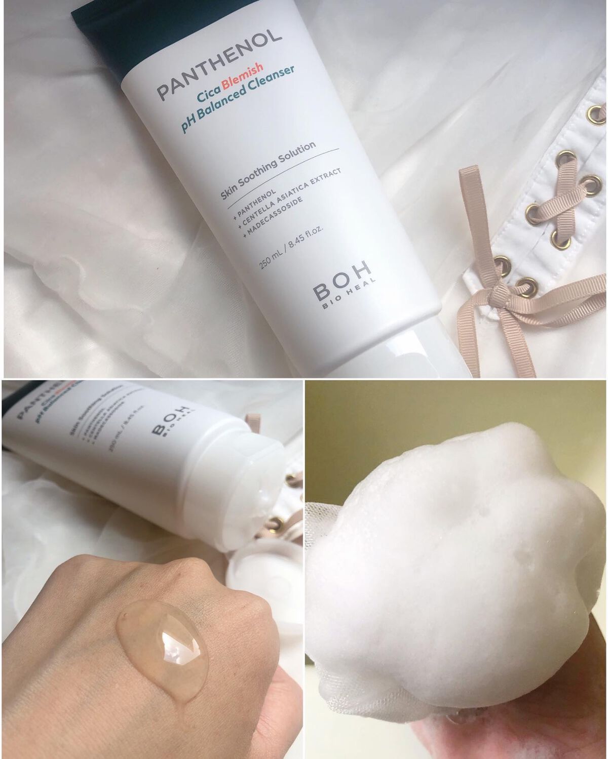 ダーマインテンシブ シカパンテノール ブラミッシュクレンザー/BIOHEAL BOH/洗顔フォームを使ったクチコミ(5枚目)