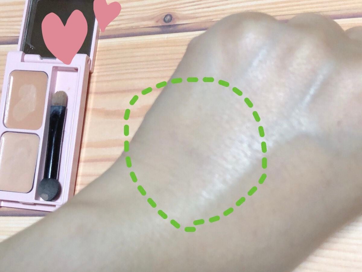 フーミー キニシーラー/WHOMEE/パレットコンシーラーを使ったクチコミ(5枚目)