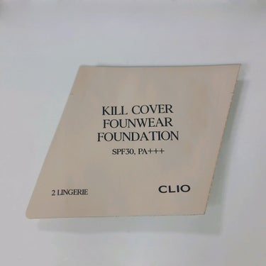 CLIO キル カバー ファンウェア ファンデーションのクチコミ「CLIO
キルカバーファンウェアファンデーション
02 LINGERIE(サンプル)

‐‐‐.....」（1枚目）