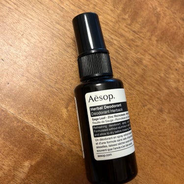 ボディスプレー 14/Aesop/デオドラント・制汗剤を使ったクチコミ（1枚目）