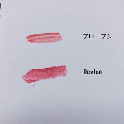 ウルトラ HD リップ ラッカー/REVLON/口紅を使ったクチコミ(3枚目)