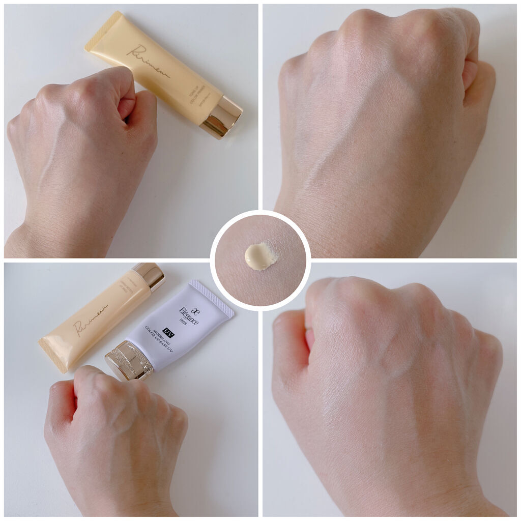 エレガンス モデリング カラーアップ ベース/Elégance/化粧下地を使ったクチコミ（2枚目）