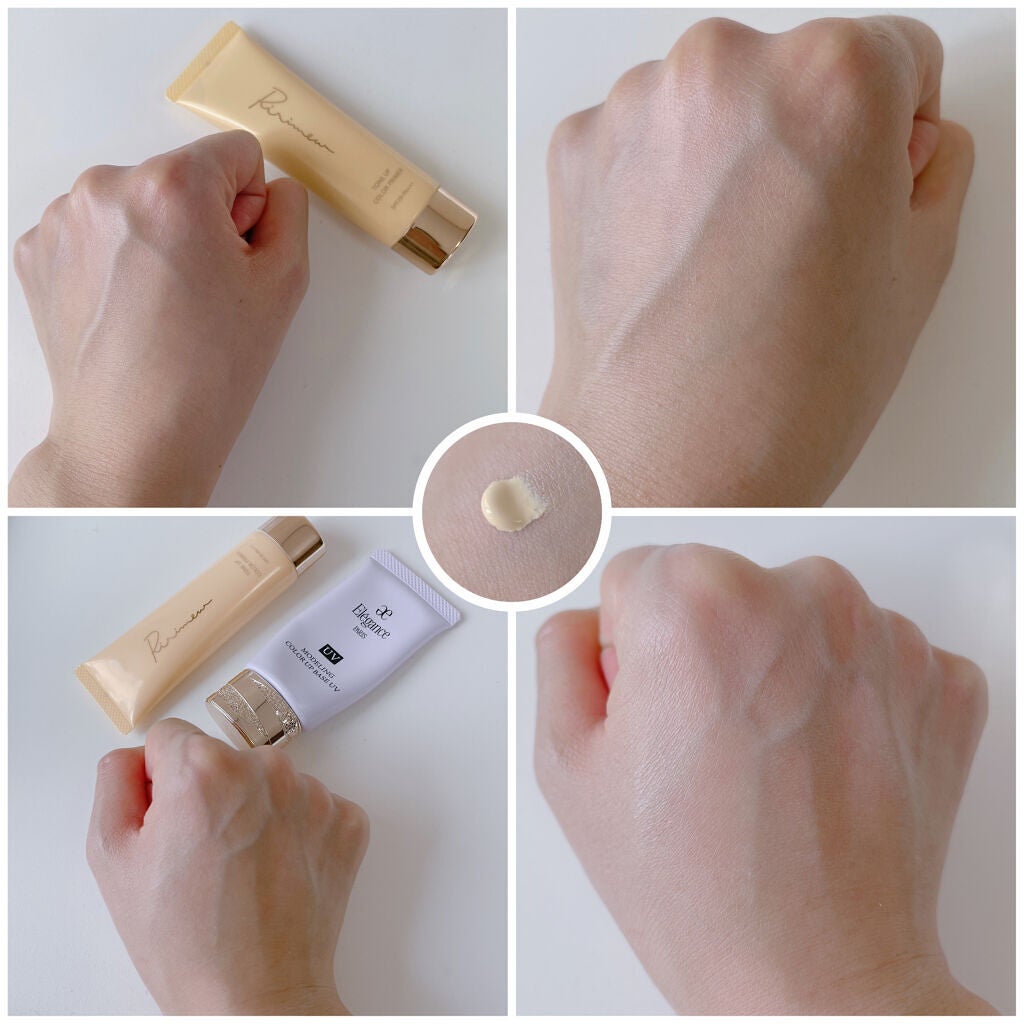 エレガンス モデリング カラーアップ ベース/Elégance/化粧下地を使ったクチコミ(2枚目)