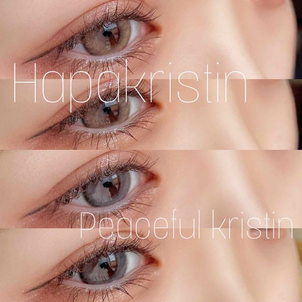 ロング＆カールマスカラ スーパーWP/ヒロインメイク/マスカラを使ったクチコミ（1枚目）