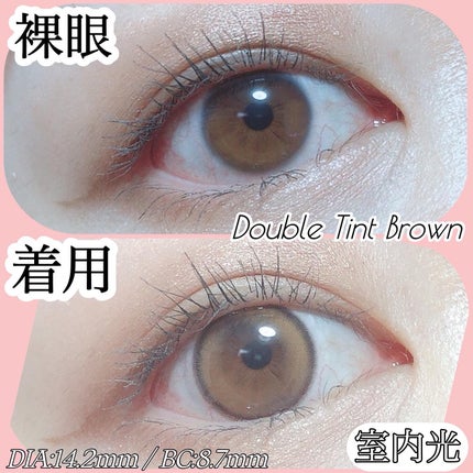 Double Tint 1day/OLENS/カラーコンタクトレンズを使ったクチコミ(4枚目)