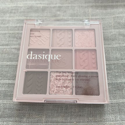シャドウパレット/dasique/アイシャドウパレットを使ったクチコミ(3枚目)
