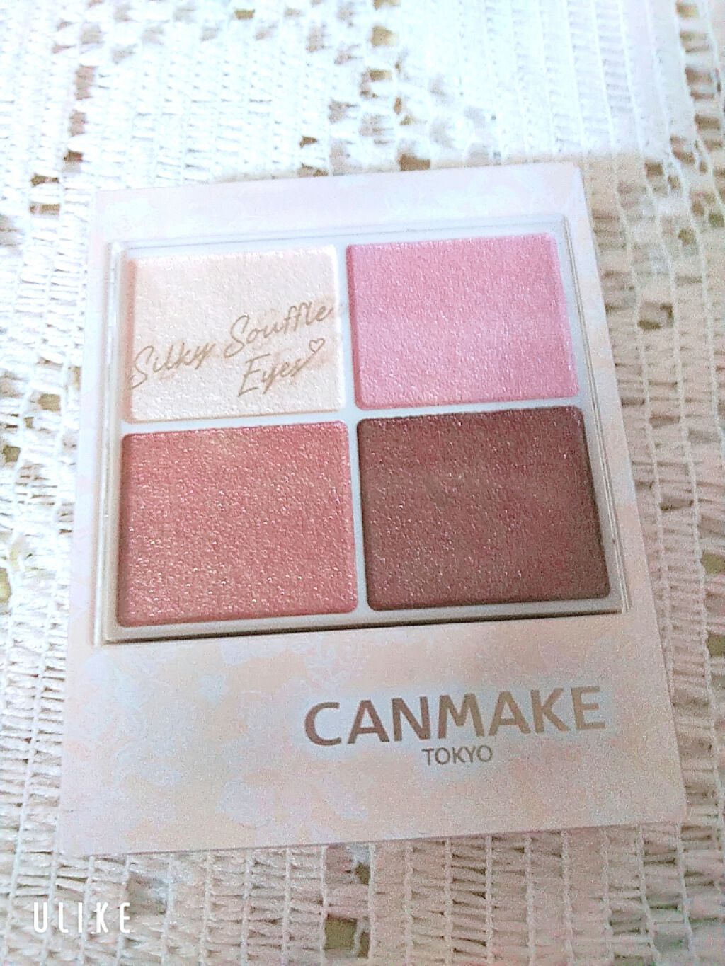 シルキースフレアイズ/キャンメイク/アイシャドウパレットを使ったクチコミ(1枚目)