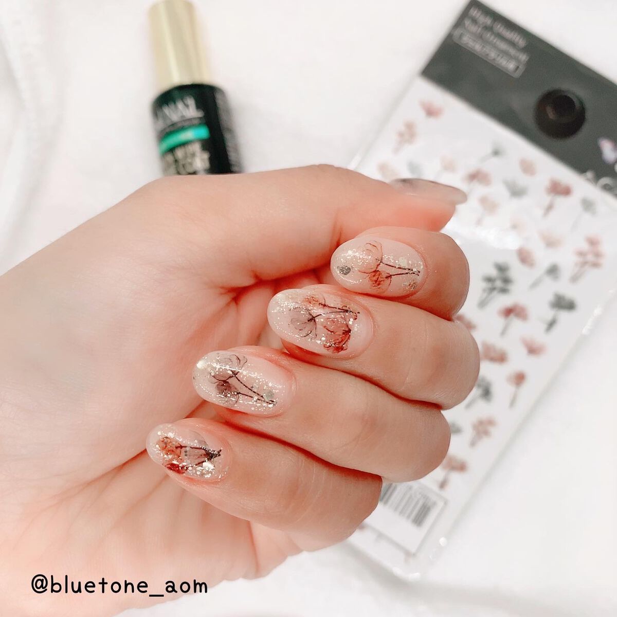 ジェルネイル(ライト対応)/セリア/ジェルネイルを使ったクチコミ(7枚目)