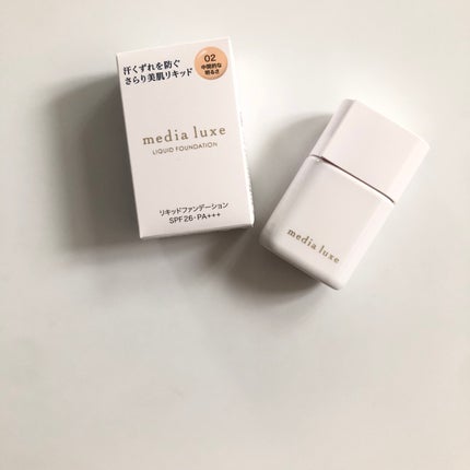 リキッドファンデーション/media luxe/リキッドファンデーションを使ったクチコミ(8枚目)