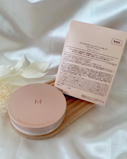 ミシャ M スキンフェイクバーム/MISSHA/クリーム・エマルジョンファンデーションを使ったクチコミ(7枚目)