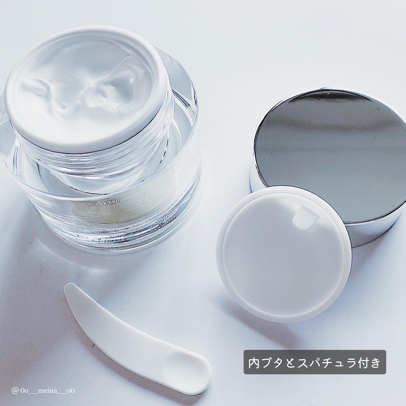 パワーブライトニング グルタチオンクリーム/Dr.Althea/フェイスクリームを使ったクチコミ(3枚目)