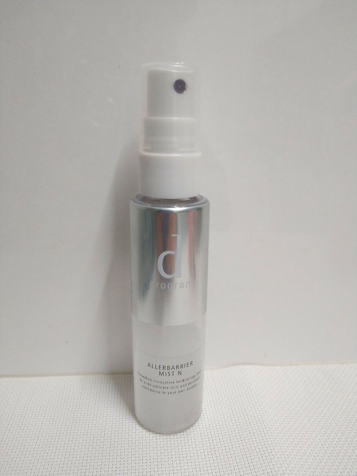 トリートメントヘアウォーター/オルビス/アウトバストリートメントを使ったクチコミ（3枚目）