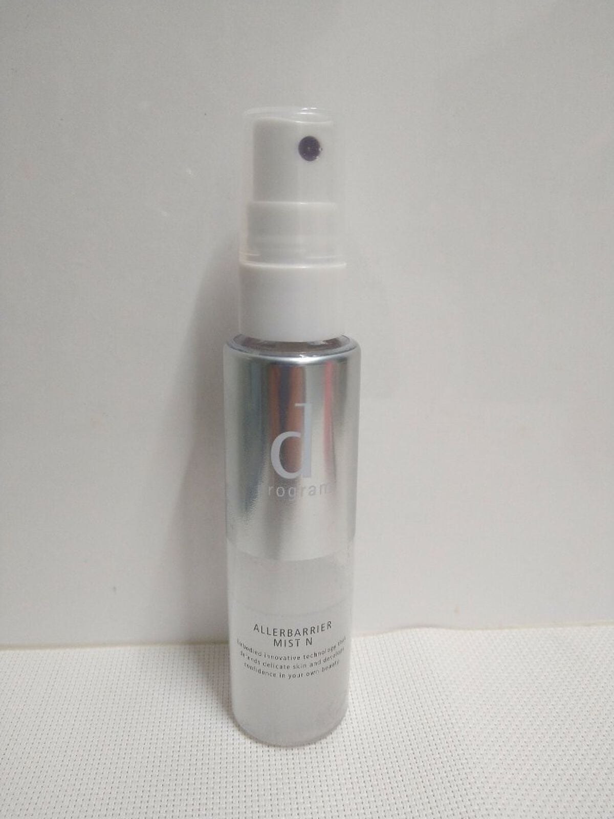 トリートメントヘアウォーター/オルビス/アウトバストリートメントを使ったクチコミ(3枚目)