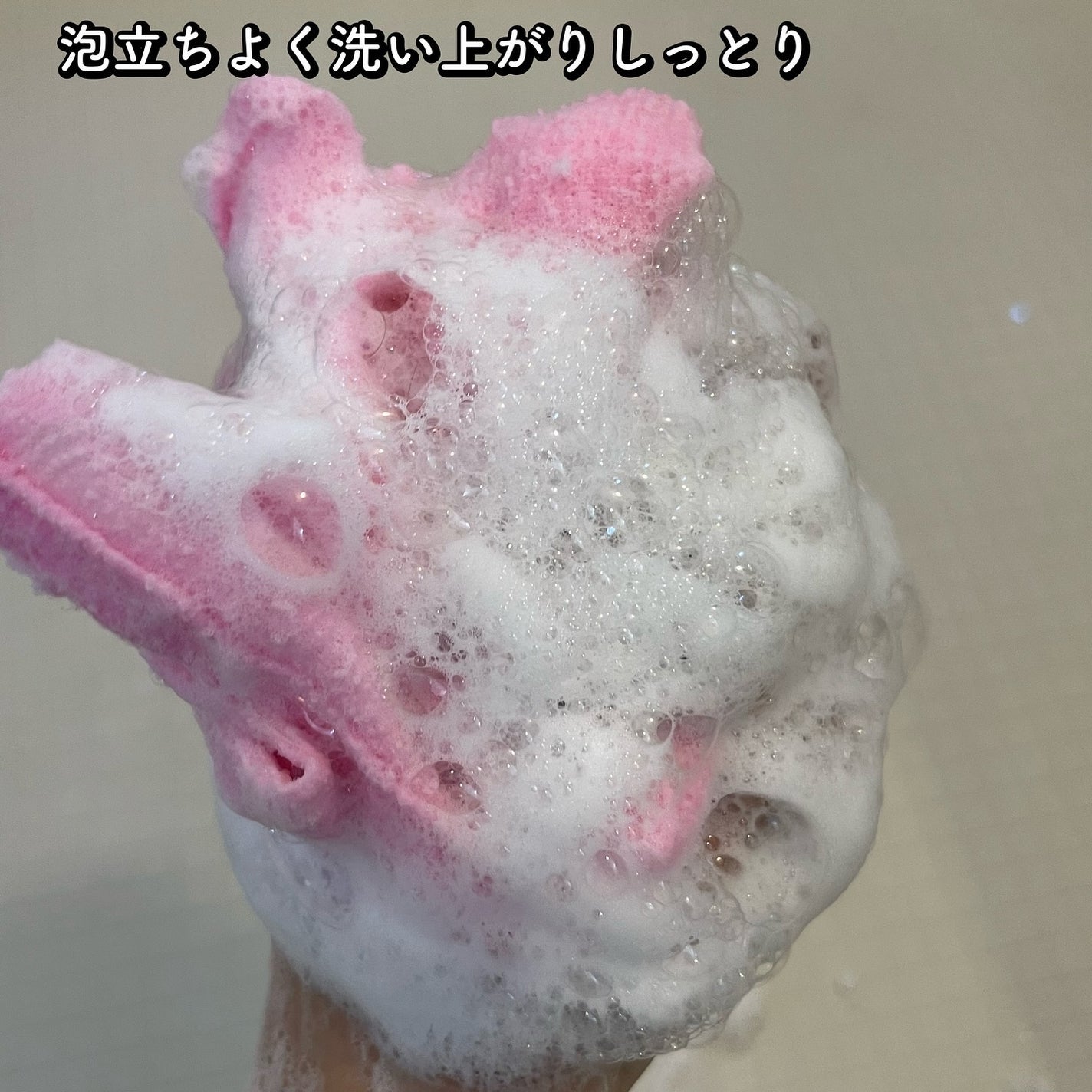 柿のさち 薬用柿渋ボディソープ/マックス/ボディソープを使ったクチコミ(3枚目)