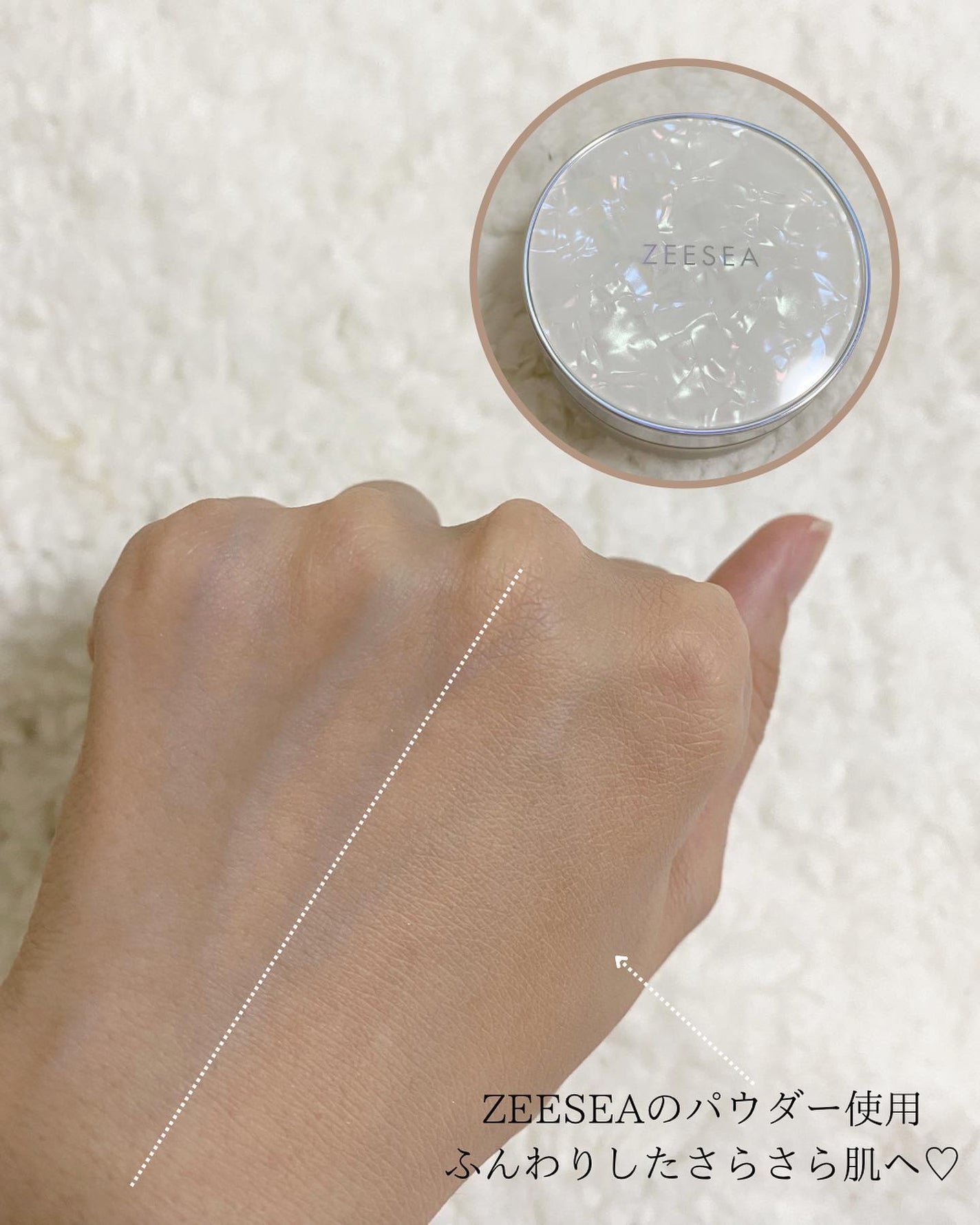 Y♡ on LIPS 「ZEESEAオイルコントロールリキッドファンデーション💜01メ..」(4枚目)