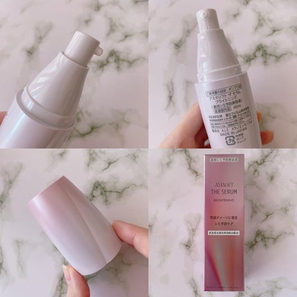 ザ セラム ブライトニング/アスタリフト/美容液を使ったクチコミ(3枚目)