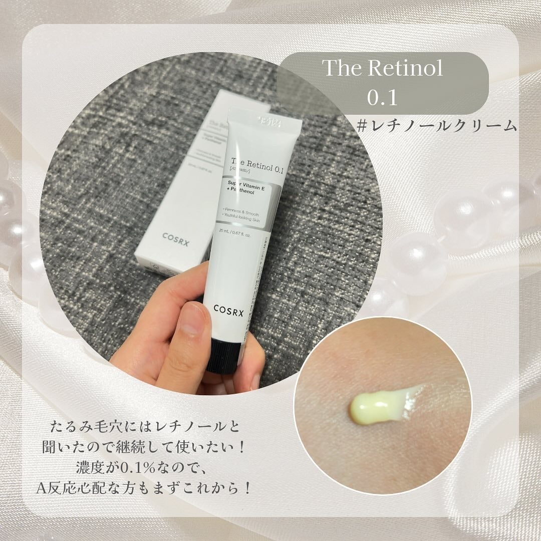 RXザ・ビタミンC23セラム/COSRX/美容液を使ったクチコミ(4枚目)