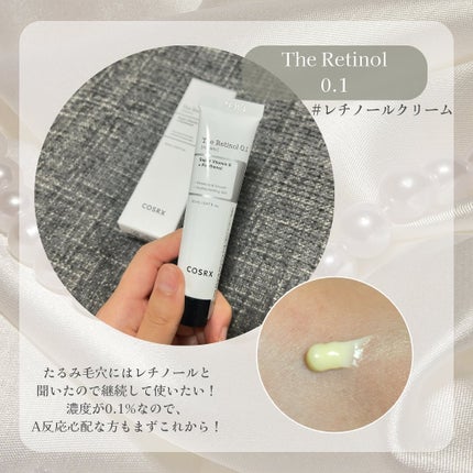 RXザ・ビタミンC23セラム/COSRX/美容液を使ったクチコミ(4枚目)