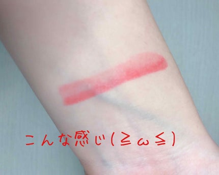 口紅(詰替用)/ちふれ/口紅を使ったクチコミ(3枚目)