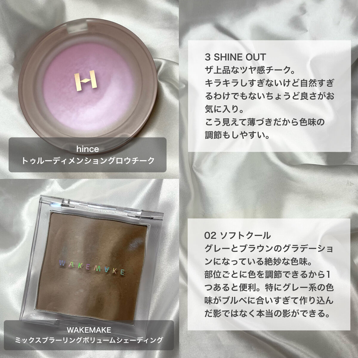 ラストオート ジェルアイライナー/BBIA/ジェルアイライナーを使ったクチコミ（3枚目）