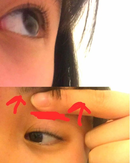 アイラッシュカーラー/DAISO/ビューラーを使ったクチコミ(1枚目)