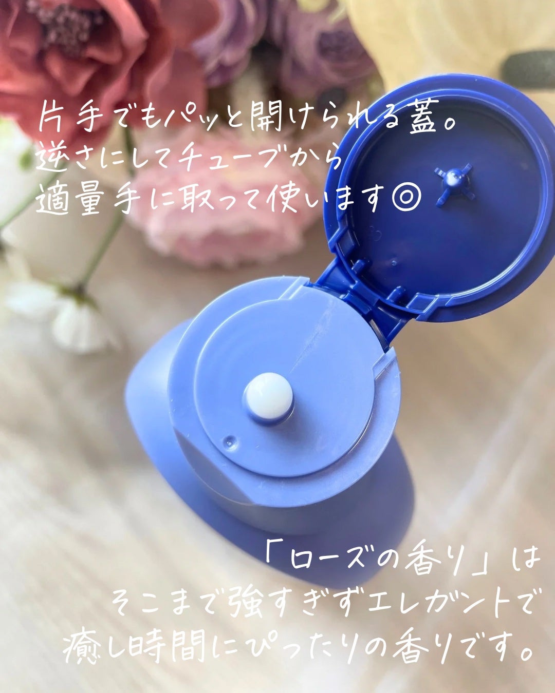 ãã㢠ãã¬ãã¢ã ããã£ãã«ã¯ ã¢ã€ã¹ãã£ãŒ/ããã¢/ããã£ãã«ã¯ã䜿ã£ãã¯ãã³ãïŒ4æç®ïŒ