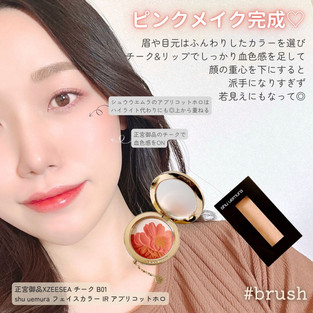 ノーズ&アイブロウパウダー/CEZANNE/パウダーアイブロウを使ったクチコミ(4枚目)